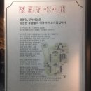 명륜진사갈비 홍성점 네이버블로그