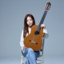 클래식기타 이미지