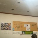 유별난수제생돈까스 이미지