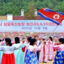 상평농장 뉴스1