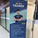 무브먼트 PT 스튜디오 네이버블로그