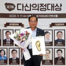 정대 이미지
