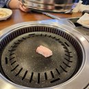 정한돈 이미지