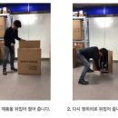 에레메스(LMS) 이미지