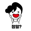 유닛뷰티 이미지