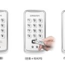 원사우나 이미지