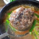 찜분식 이미지