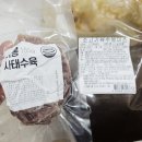 올마이티코리아 이미지