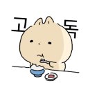 썸머링 이미지