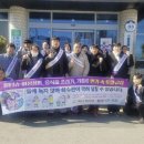 아산시_수도사업소 이미지