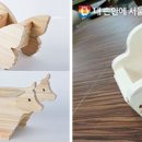 뚝딱뚝딱 목공교실 이미지