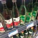 산동3호 이미지