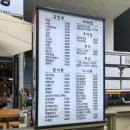 더착한김밥 이미지