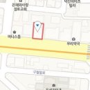 윤병화정형외과의원 티스토리