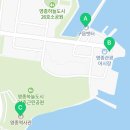 세븐일레븐 영종구읍뱃터점 이미지