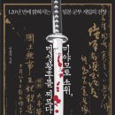 명성통상 이미지