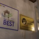 비원장모텔 이미지