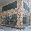 거성주유소 이미지