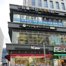 [마곡나루역 미용실] "박승철헤어스투디오 마곡나루역점" 클리닉 후기