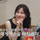 영수슈퍼