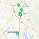 가경특장 이미지