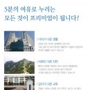 내금정 이미지