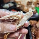 영광치킨 이미지