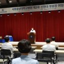 신현대 이미지