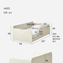 서진화이트크린세탁 | 8개월쌍둥이아기침대(엘라비아S5/한샘샘키즈데이베드/연희데코범퍼가드/BBZ가드 조합) 내돈내산 실사용후기