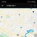 영천댐 자전거도로 네이버블로그
