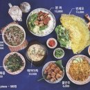 에머이 부평점 네이버블로그