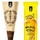 프린트&아이스크림 이미지