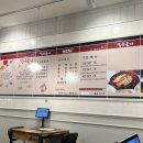 뉴코아아울렛 마두역점 먹쉬돈나 즉석떡볶이 &amp; 카페루고 리뷰ᰔᩚ