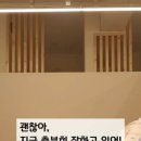 에브라임스터디카페강서방화점 이미지