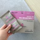닥터케어 - 용인시 처인구 | 임산부 철분 영양제 추천 닥터프로그램 마더스케어 후기