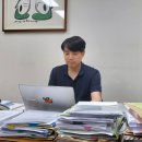 후원세무법인 이미지