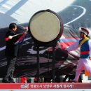 국악협회 남양주지부 Daum카페