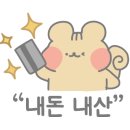신우리냉면 이미지