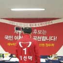 장수서창동-6 이미지