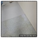 다솜애견미용실 이미지