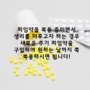 여미애산부인과