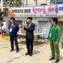 삼익2차아파트경로당 이미지