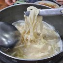 원조닭탕 이미지