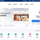 가인행정사무소 이미지