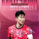 파스쿠찌디큐브아트센터