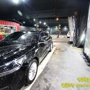 명문손세차 이미지