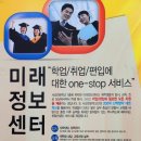 서강 이미지