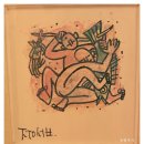 진부령미술관 이미지