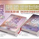 인쇄마당 이미지