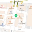 동양안경콘택트 이미지